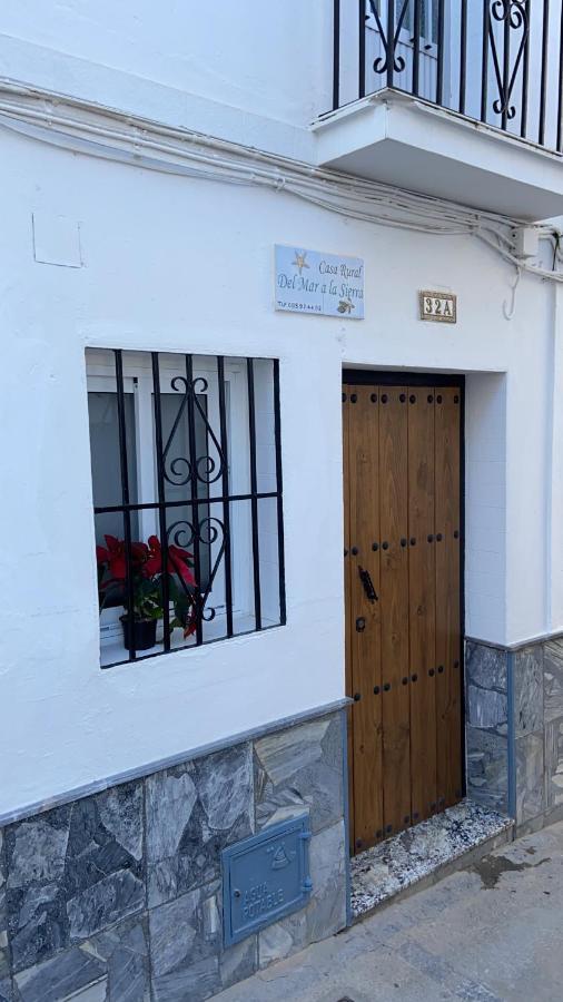 Setenil De Las BodegasCasa Del Mar A La Sierra别墅 外观 照片
